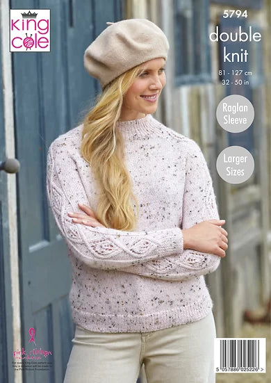 King Cole 5794 Cable Detail Sweater Double Knitting Pattern