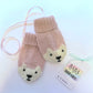 Baba of Mine x Darn Knit! Baby Bear Hand Knitted Recycled Cashmere Mittens